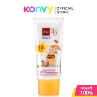 Honei V Bsc Sweet Honei Bear UV Protection Facial Cream SPF50+/PA++ 30g