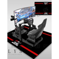 Good Quality Racing Simulator Carpet f1 Carpet Gaming Room Carpet Simulator Floor Mat Bedroom Anti-s
