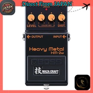 Boss Waza Craft Heavy Metal Distortion Pedal HM-2W