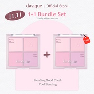 DASIQUE Blending Mood Cheek 02 Cool Blending
