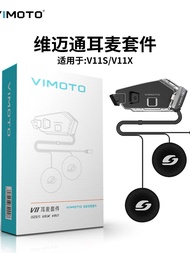 Vimoto | อุปกรณ์เสริมชุดหูฟังสำหรับหมวกกันน็อก Bluetooth JBL