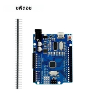 R3 บอร์ดพัฒนา WeMos WiFi R3 ATMEGA328P/PB ชิป CH340G สําหรับ UNO R3 บอร์ดพัฒนา Arduino WeMos ESP8266