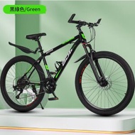 自行車單車【黑綠】21速減震前叉】【尺寸：【26寸】適合165-180cm身高】