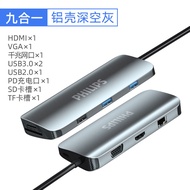 เคสพิเศษสำหรับ MacBook pro Philips Type-C Dock HDMI USB Adapter Hub Multi-Interface Air Lightning 3-
