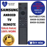 New BN59-01358D BN59-01358B For Samsung Smart LCD TV Remote Control 2021 NETFLIX UE43AU7100U AU7100U