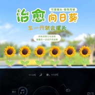 Car 2025.11.5