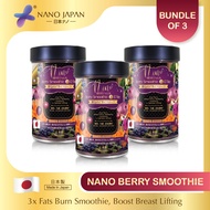 [NANO JAPAN] NANO BERRY SMOOTHIE & DLITE 280g BUNDLE OF 3