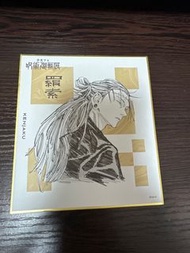 咒術迴戰展覽週邊 羅索