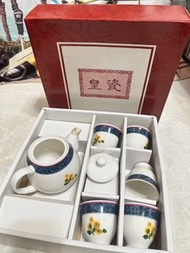 全新 皇瓷 茶壺組