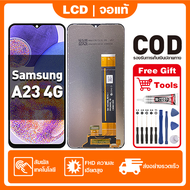 สําหรับ Samsung Galaxy A23 4G จอแสดงผล LCD หน้าจอสัมผัส 100% ทดสอบ เข้ากันได้กับรุ่น samsung a23 4G 