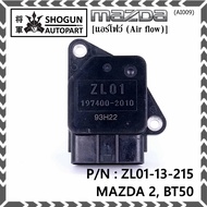 ***ราคาพิเศษ***ของใหม่ 100% แอร์โฟร์ใหม่แท้  AIR FLOW SENSOR Mazda 2กระบะ BT50 MAZDA 3 (05-10)  P/N:
