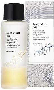 chant a charm 深層保濕精華油