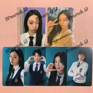 Hyeri Official Photocard Benefit