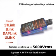 Preferred Boutique// JLINK STLINK Tester High Pressure Isolation SWD Interface Support All ARM Micro
