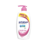 ❈๑Antabax Antibacterial Shower Cream Gentle Care (650ml)