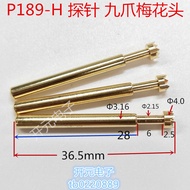UB189-H High Current Probe Thimble PA189-H Nine-Claw Plum Blossom Test Pin 3.2 Thimble Test Stand To