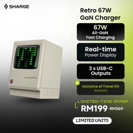 [HOT] SHARGE RETRO 67W GaN Charger | 67W All-GaN Fast Charging | Real-time Power Display