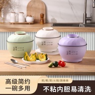 🚓New Dormitory Student Net Red Instant Noodle Pot Portable Instant Food Pot Ceramic Glaze Dormitory Small Electric Cooke