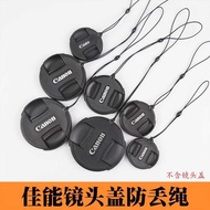 Anti lens Canon DSLR no mirror EOS camera cover, anti drop hangin rope for protection