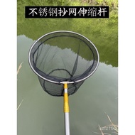 Net Pocket Full Set Fishing Net Fishing Net Folding Stainless Steel Telescopic Rod Bold Dip Net Fish