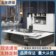 【FYS】Paint Female Boss Desk Simple Modern Fashion Office Presidential Desk Pink Supervisor Staff Des