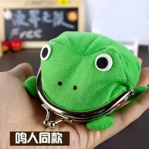 Naruto frog coin purse Naruto cartoon peripheral card ninja gift