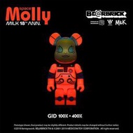 ~熊貓熊~全新 Bearbrick 400% &amp; 100% Kennyswork Molly 茉莉 橘色夜光 太空人