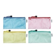 Zipper bag bill A6 bazic file folder