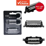 Men's Electric Shaver Replacement Head Set - Compatible With Es9510 Es9013 Es9087 Es9068, Foil & Cut
