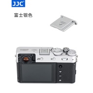 JJC Hot Shoe Cover Canon R7 M50II 5D3/4 77D 6D2 800D R5/3 R6 RP Suitable for Nikon Z30 Protective Co