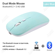 Bluetooth Mouse Wireless Rechargeable for Laptop Pad Tablet BT5.2 2.4G Dual Mode Mute Gaming Mouse