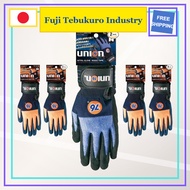 Fuji Glove Breathable Work Gloves Nitrile Palm Coating Oil Abrasion Resistant for Machine Assembly 【
