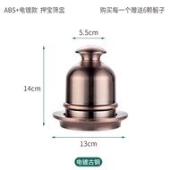 New Macau Big Gambling Table Color Cup Extra Thick Dice Cup with Base Dice Set Dice Cup Dice Dice Si