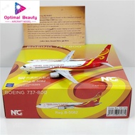 NG Models 58186 58187 1: 400 Singapore Airlines B737-800 B-5082 B-5139