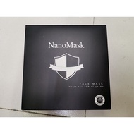 Nano Mask / NanoMask