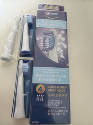 Crest Pulsonic 替換牙刷頭 (2個）