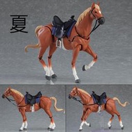 《夏本舖》日版 figma 490d 馬 Ver2 栗色 坐騎 騎乘 動物 韁繩 馬鞍 馬蹬 配件 擴充 MF 可動