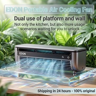 EDON Portable Air Cooler Fan 6000mAh Rechargeable Quiet Table Fan Small Wall Fan No Drill Black