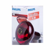【TikTok】#Philips Infrared Therapy Lamp Infrared Therapy Lamp Bubble Therapy Lamp Heating Lamp Diathermy150W25WHome Beaut