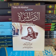 Adabul Mar'ah Angry Ustadz Ahmad Sunarto Rembang Jawa Pegon Meaning Gandul Book of Etiquette for Wom