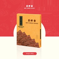 美珍香切片牛肉干 Bee Cheng Hiang Sliced Beef  (480g)
