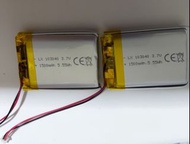 LX 103040 3.7V 1500mAh 鋰電池