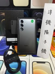 【保固很長 近全新】 SAMSUNG Galaxy S24 5G 8G/256G 6.2吋 可面交 有實體店#3220