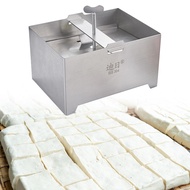 Tofu Maker Paneer and Cheese Press Manual Tofu Presser Tool Tofu Maker Press