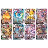 Eeveelutions VMAX / English Evolving Skies (Pokemon TCG) / Flareon, Vaporeon, Jolteon, Espeon, Leafe