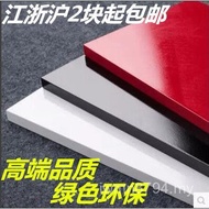 Wall-Mounted Shirt Cabinet Flat Partition Shelf Shelf Shelf Bookshelf Wooden Limit Flower Rack Custo