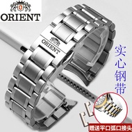 Original orient Oriental double lion watch steel belt men's automatic mechanical watch waterproof sweat substitute original double lion strap