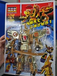 黃金勇者 ／金龍／多拉