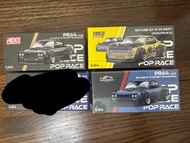 POP RACE 1/64 Skyline GT-R V8 Drift (Hakusuka) 模型車 poprace 會場限定 118 151 467