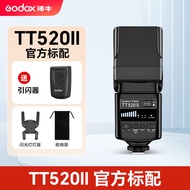 Godox TT520III แฟลชส่องสว่างบนกล้องแบบอเนกประสงค์สำหรับถ่ายภาพ กล้องรูปเล็ก Sony Nikon Canon Pentax